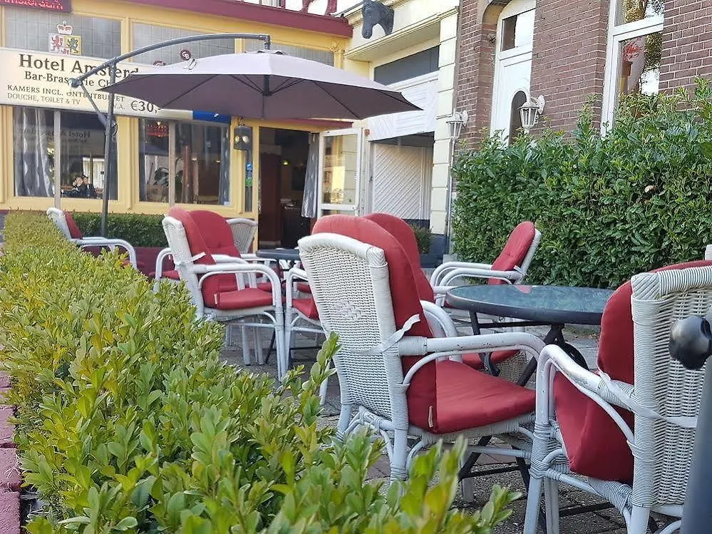 **  Hotel Amsterdam Fauquemont Valkenburg aan de Geul Ολλανδία